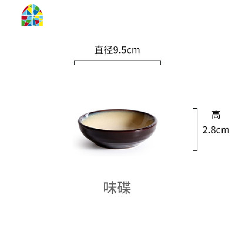 馨兰韩式米饭碗家用单个大汤碗面碗陶瓷餐具盘子菜盘汤盘 FENGHOU 味碟