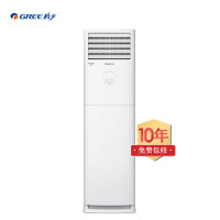 格力(GREE)云佳 3P柜式变频空调 KFR-72LW/NhGa3B 冷暖三级能效柜机(单位:台)(BY)