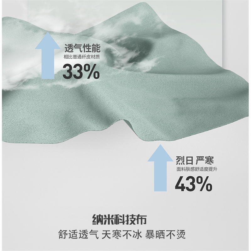 闪电客全包围汽车座套科技布座椅套冬季透气新款四季通用皮坐垫专用座垫