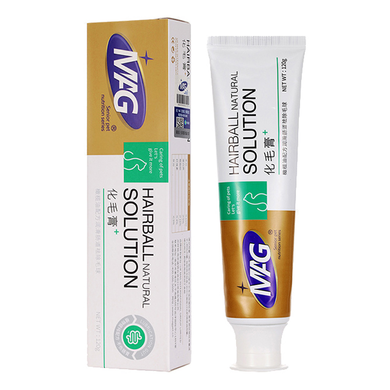 mag猫咪化毛膏宠物成幼猫调理肠胃速效吐去毛球膏猫用营养化毛膏