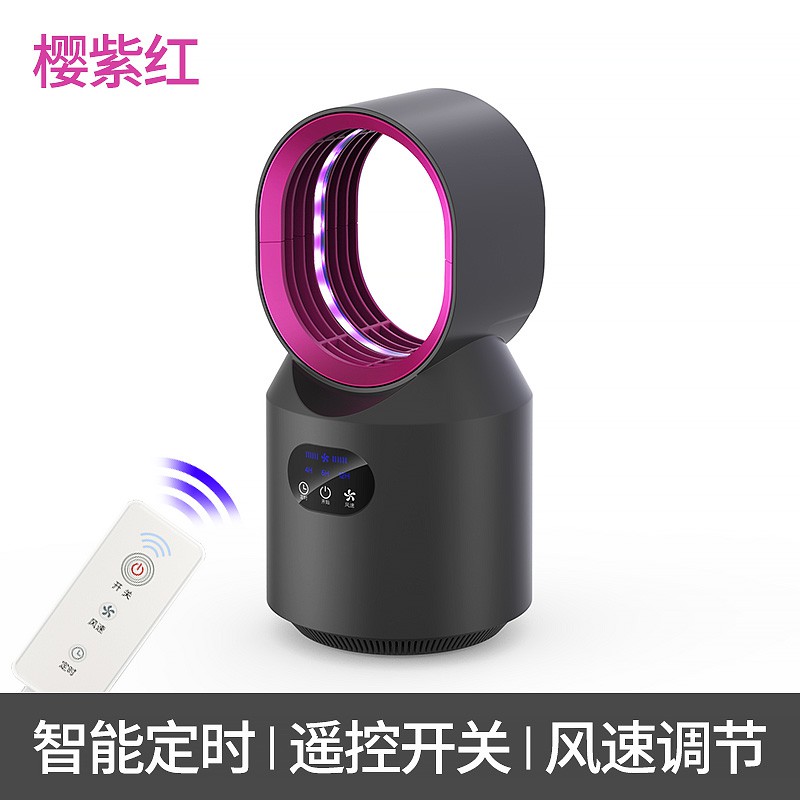 家用灭蚊灯神器驱蚊器室内灭蚊婴儿孕妇蚊子物理静音防吸灭蝇 三维工匠 多功能灭蚊神器（三居室四居室全屋守护）三台装