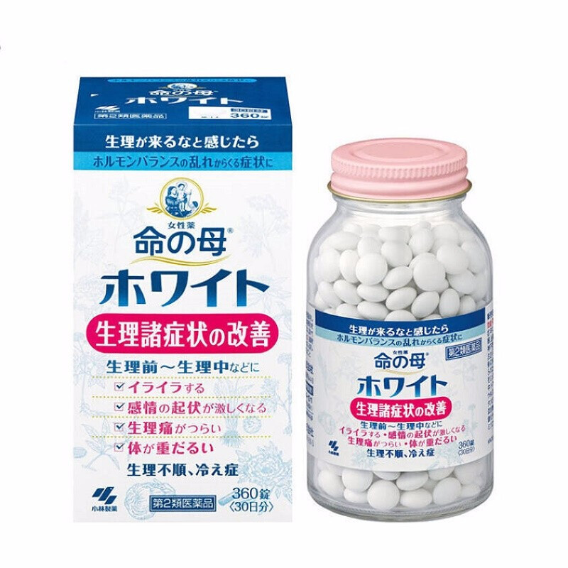 [日本原装进口]小林制药命之母蓝色月经不调生理经期综合症痛经妇科药360粒