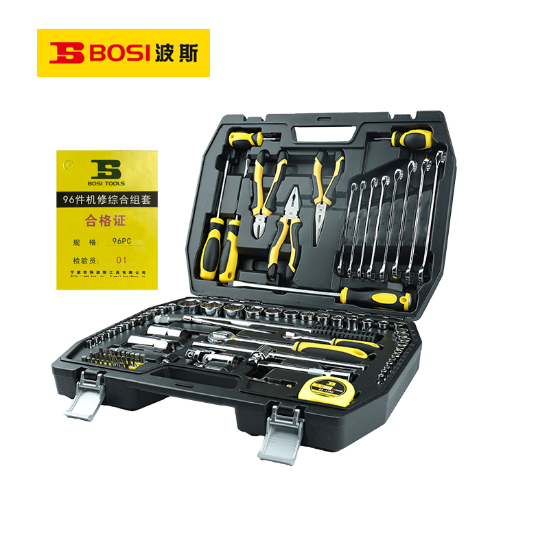 波斯(BOSI)96件机修综合组套(96PC)套高清大图