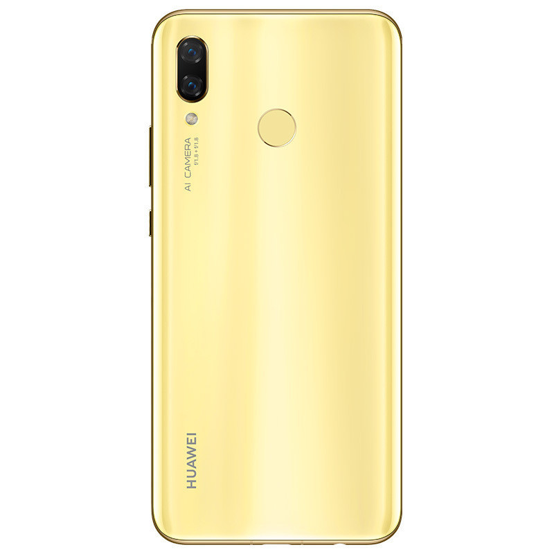 华为(huawei)手机nova3报价_参数_图片_视频_怎么样_问答-苏宁易购