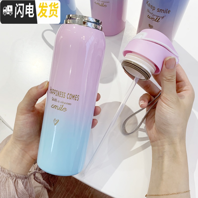 三维工匠带吸管保温杯女便携韩版儿童水杯不锈钢简约学生大人清新森系杯子 渐变粉蓝吸管保温杯260+杯袋+杯刷高清大图