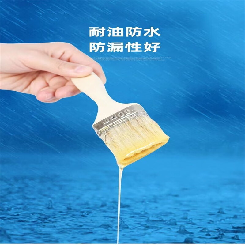 万能胶强力胶大桶装防水木工胶 1kg