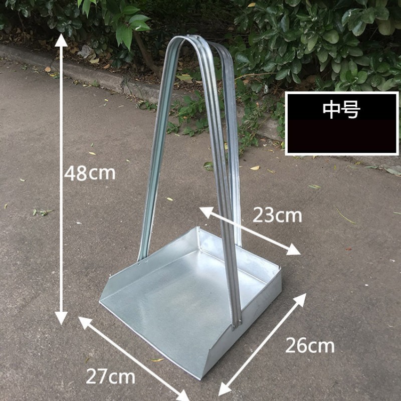 礼千初 灰斗铁簸箕铁戳子垃圾铲加厚垃圾铁畚箕铁扒斗清洁套装 中号 49cm