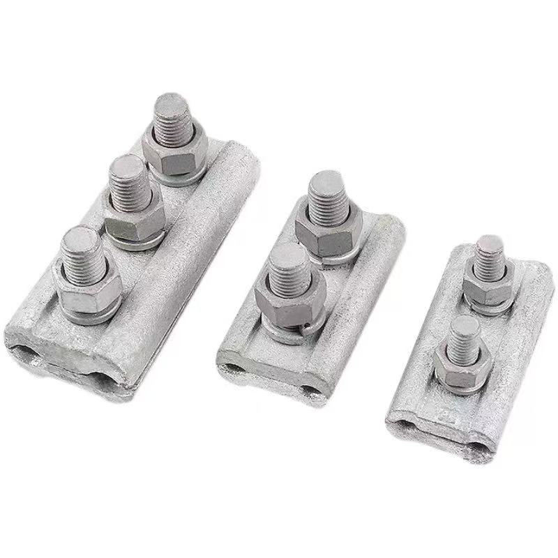 新运 铁并沟线夹高清大图