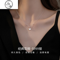 JiMi平安锁项链女999银银项链女项链轻奢小众项链女生送女友装饰装女 999银平安锁项链