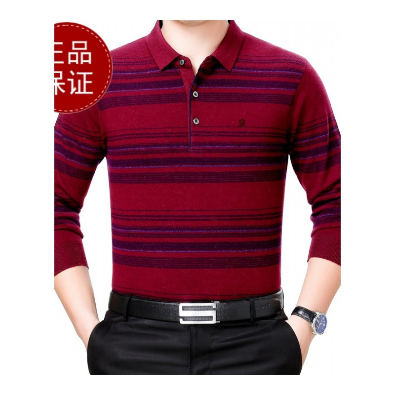 【免费试穿,无忧退换】羊毛衫T恤男长袖翻领 非纯100%纯羊绒针织衫男中年爸爸装打底衫品牌官方旗舰店特卖 红色 170/88A