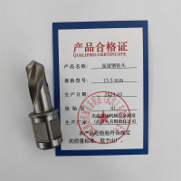 杰成通达 高速钢钻头 1支