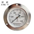 祥屹 压力表轴向带边检测定制型 Y100ZT 块 0-1000Kpa