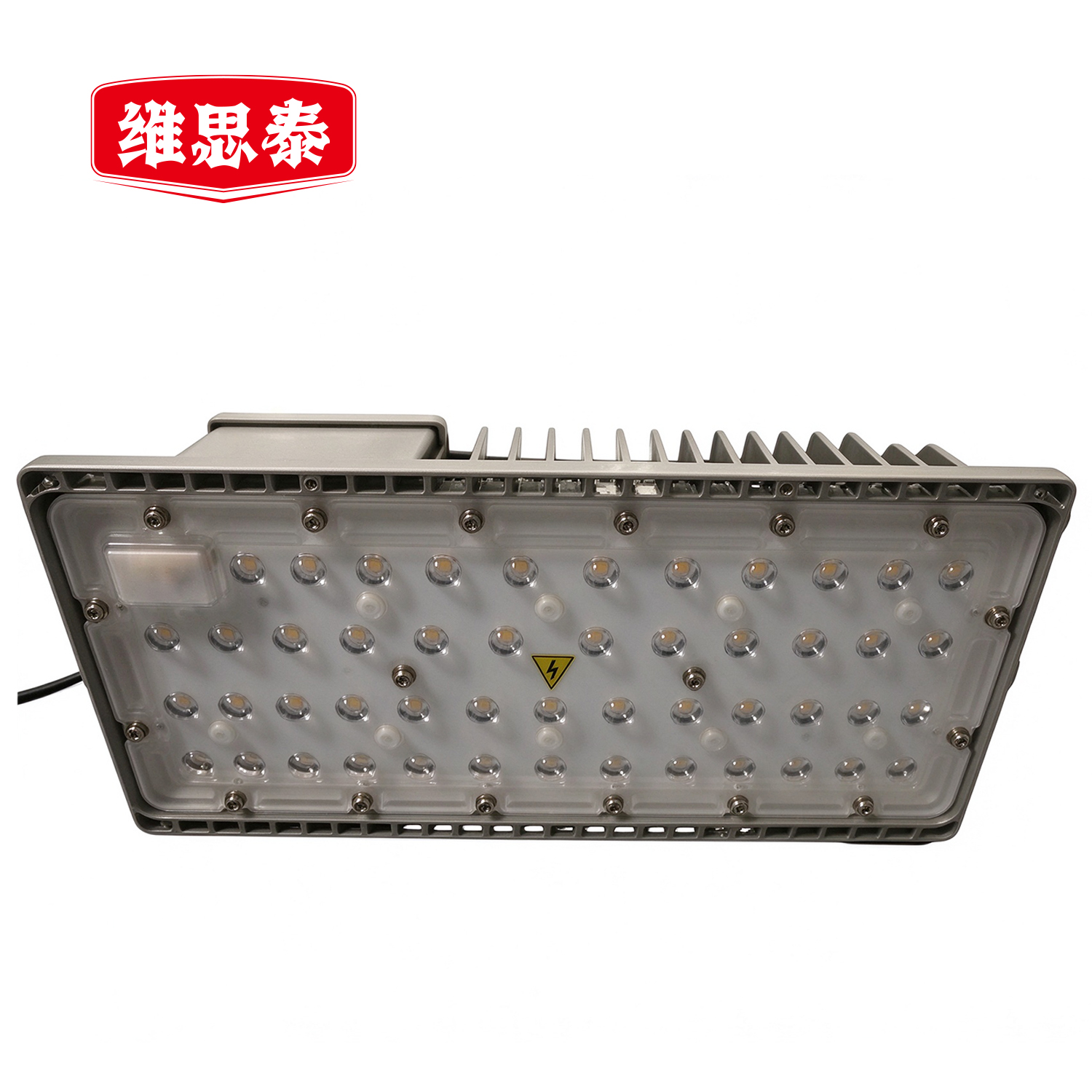 维思泰 LED投光灯(含安装)9280B 个高清大图