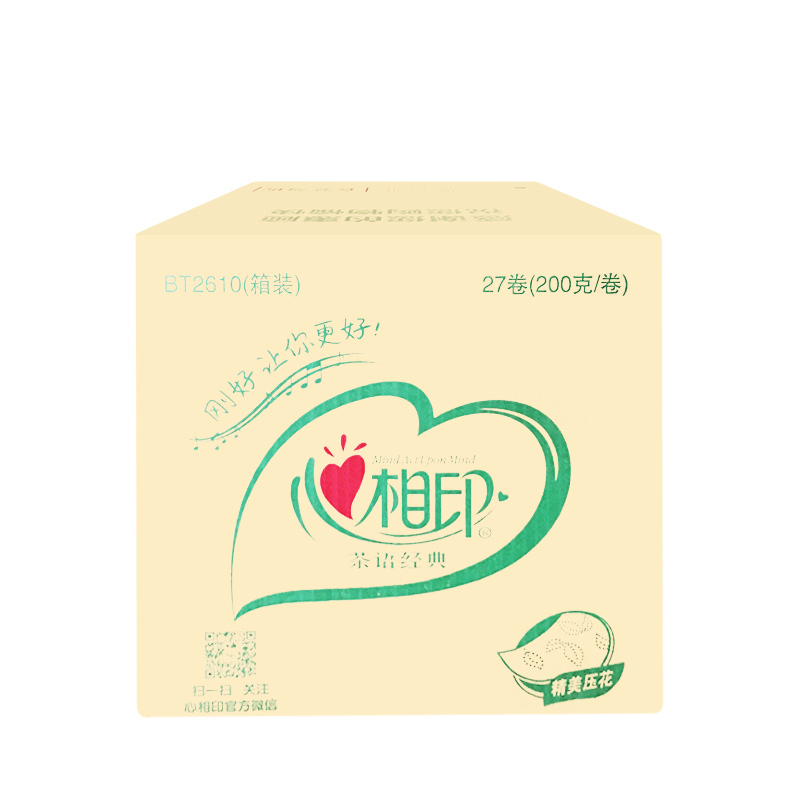 嘉创优品 心相印有芯卷纸茶语4层200克27卷整箱家用装卷筒卫生手纸 巾