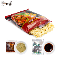 白象方便面整箱红烧牛肉面75g *24袋装