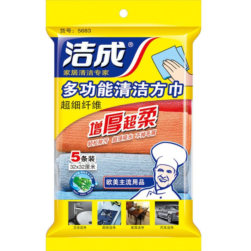 企采严选洁成洗碗布抹布家务清洁巾吸水不掉毛加厚5条抹布
