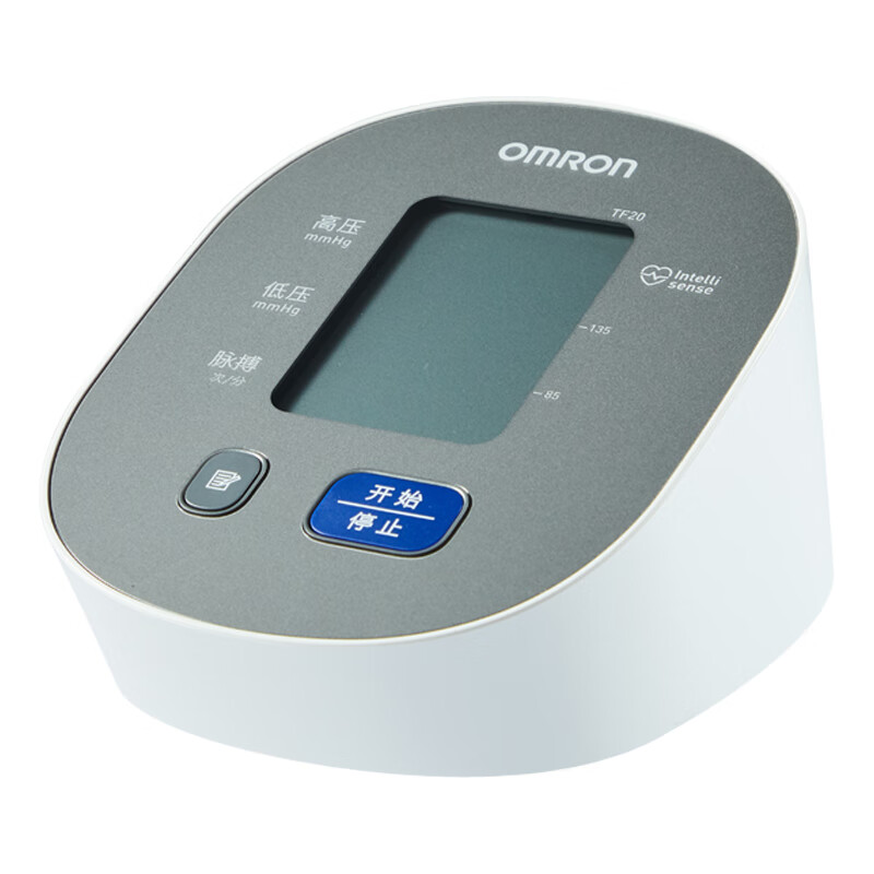 欧姆龙(OMRON)电子血压计家用上臂式医用测量血压仪智能全自动TF20高清大图