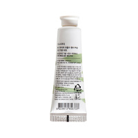 悦诗风吟 济州岛植物香氛滋润护手霜 11月 秋日落叶 30ml