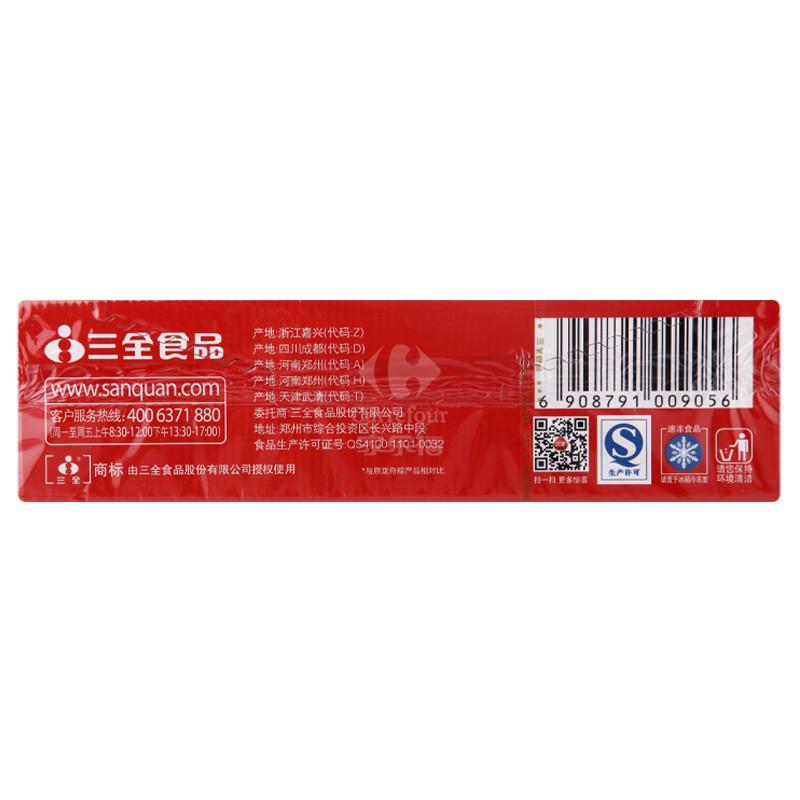 三全龙舟粽速冻豆沙粽400g