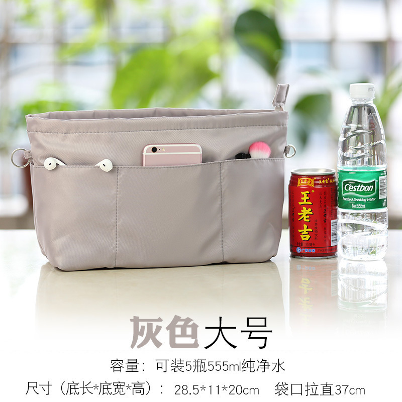 家柏饰(CORATED)包中包内胆包收纳包大容量化妆包女便携多功能整理包内袋包 灰色大号