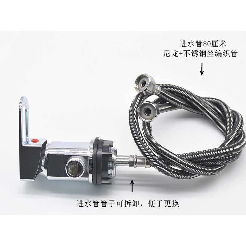 理发店洗头床专用水龙头 开关冷热水发廊增压龙头上出水 龙头+花洒+出水管