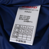 探路者（TOREAD）探路者男装 冬款户外运动休闲保暖加厚羽绒服锦纶外套HADF91083