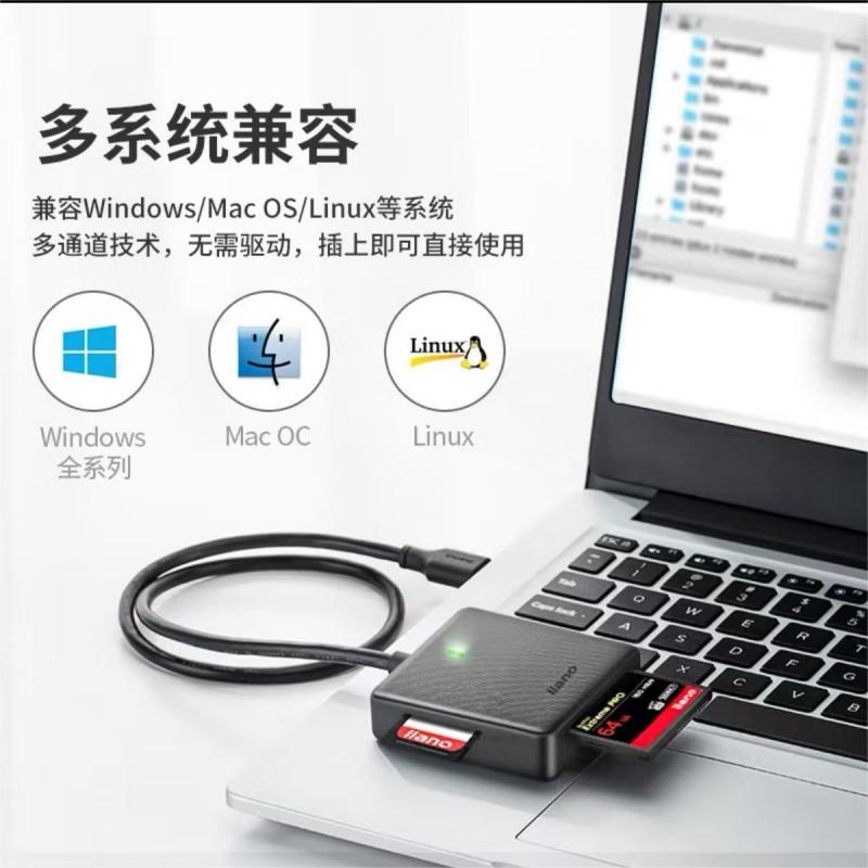 绿巨能 LJN-CC1026 USB3.0四合-带Type-C/USB接口读卡器