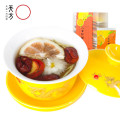 【中华特色】池州馆 天方八宝柠檬茶 120g/盒 花草茶组合型 内含小袋子装 冲饮方便