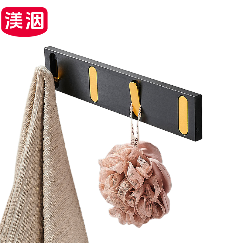 渼洇 隐形挂钩 35*7*2cm 个
