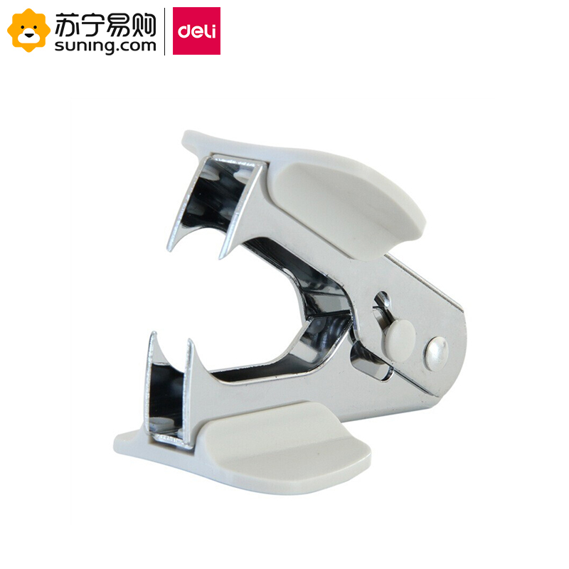 得力0231起钉器 白色 单台装