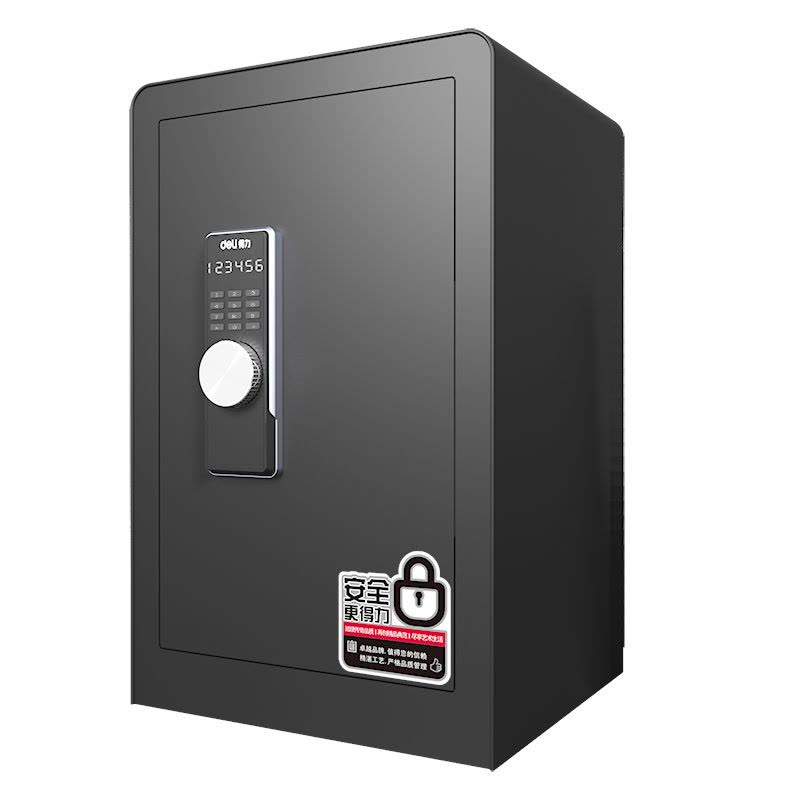 得力(deli)保险柜 高60CM 办公家用保险柜 黑 3644S图片