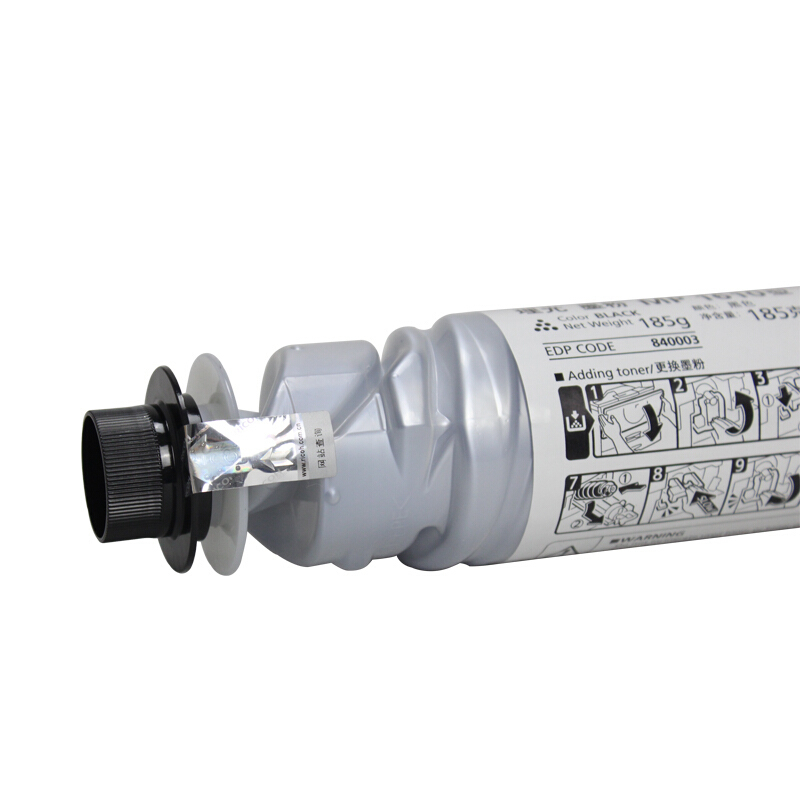 理光MP1610碳粉粉盒 理光MP1610/MP1610LD/MP1810L/MP1811L粉盒碳粉