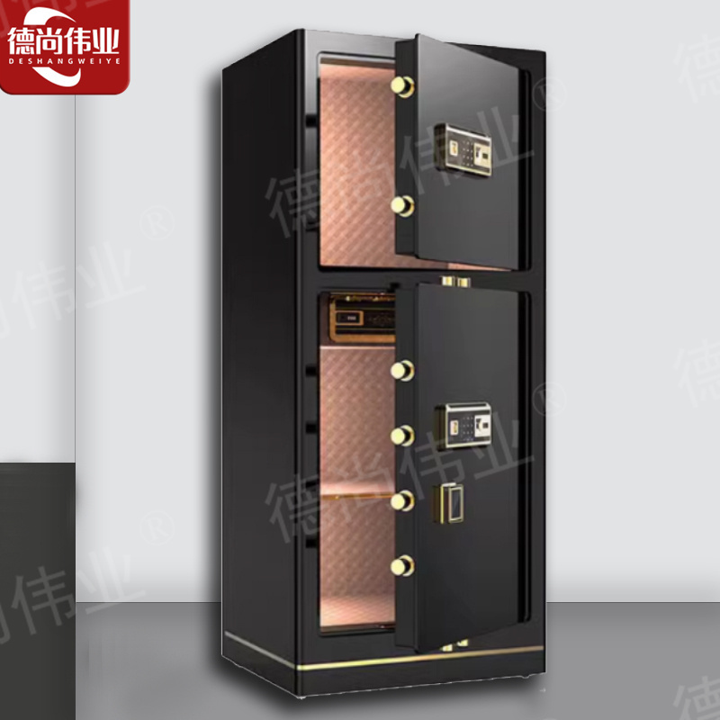 德尚伟业保险柜办公柜黑金1m双门大型全钢电子指纹家用保险箱