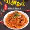 香辣305g*8袋 粉丝宝鸡擀面皮305g/袋拍一发8袋速食方便陕西凉皮