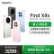 OPPO Find X8s 落樱粉 12GB+256GB 极窄四等边 天玑9400+ 哈苏人像 超长续航电池 AI 5G手机