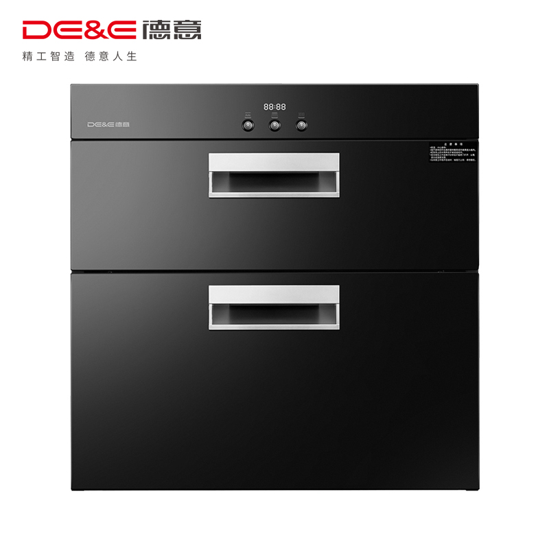 德意(DE&E)消毒柜100-D嵌入式大容量消毒碗柜 100L二星级家用消毒柜