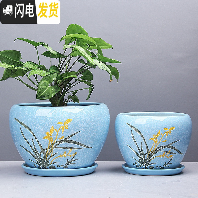三维工匠中国风花盆陶瓷批发 简约绿萝吊兰盆栽 吸水透气阳台家居花盆 T-喜上眉梢深蓝 中等花盆容器