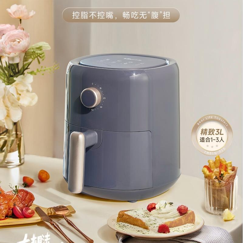 小熊(Bear)家用无油烟低脂多功能空气炸锅 QZG-N10W2高清大图
