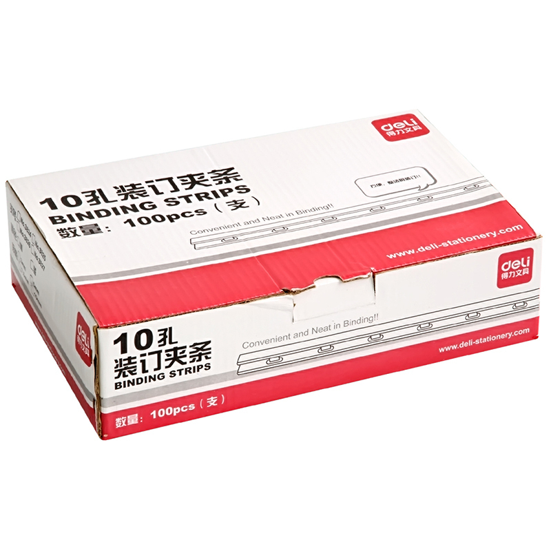 得力(deli) 3825 装订压条压边条装订夹条10孔文件方案装订夹条5mm黑色 100根/盒