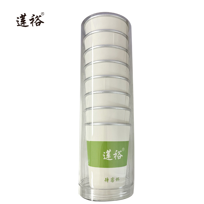 莲裕绿茶隐茶杯带盖(可定制) 2克杯高清大图