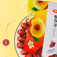 好想你大枣免洗即食一口鲜甜甄选新疆特产脆灰枣175g*3袋