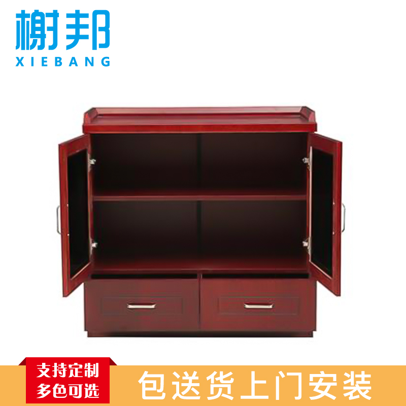 榭邦512办公家具 茶几高清大图