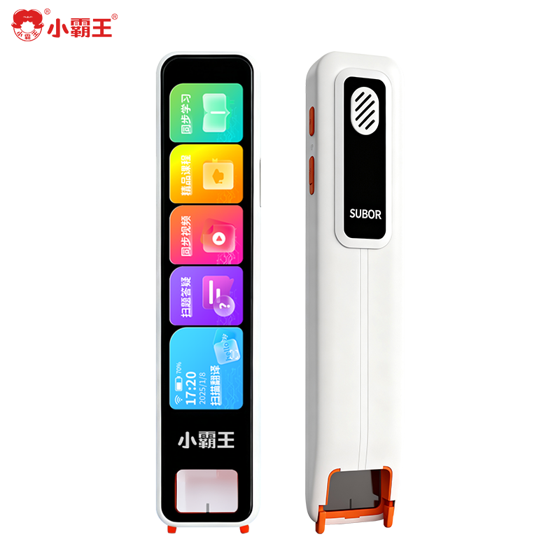 小霸王B88点读扫读词典笔32G英语离线翻译教材视频课本同步扫题答疑作文指导AI智能单词扫描高清大图