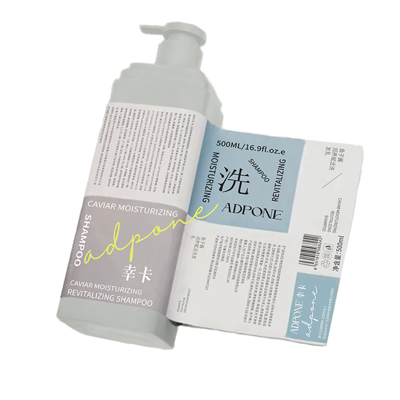 幸卡 500ml 鱼子酱润养赋活去屑 洗发水(计价单位:瓶) 灰色高清大图