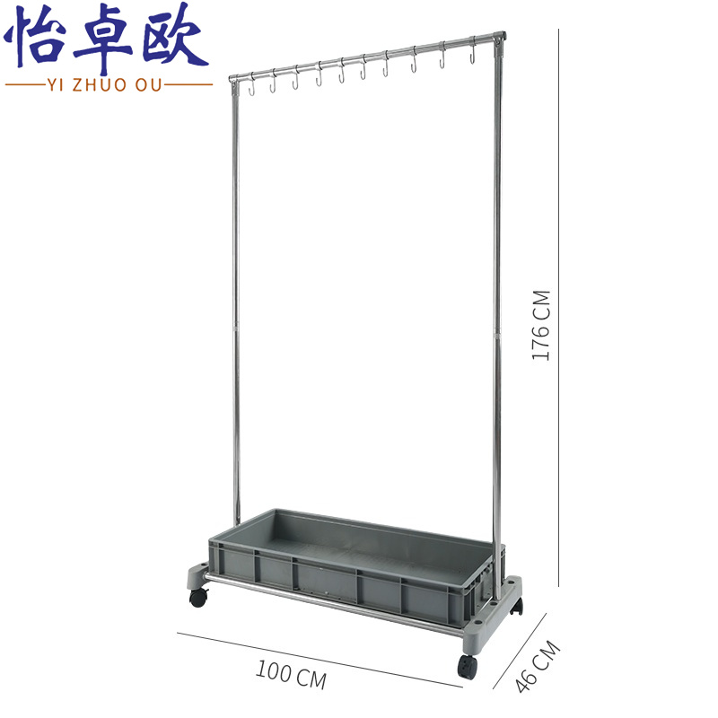 怡卓欧 墩布架10钩个