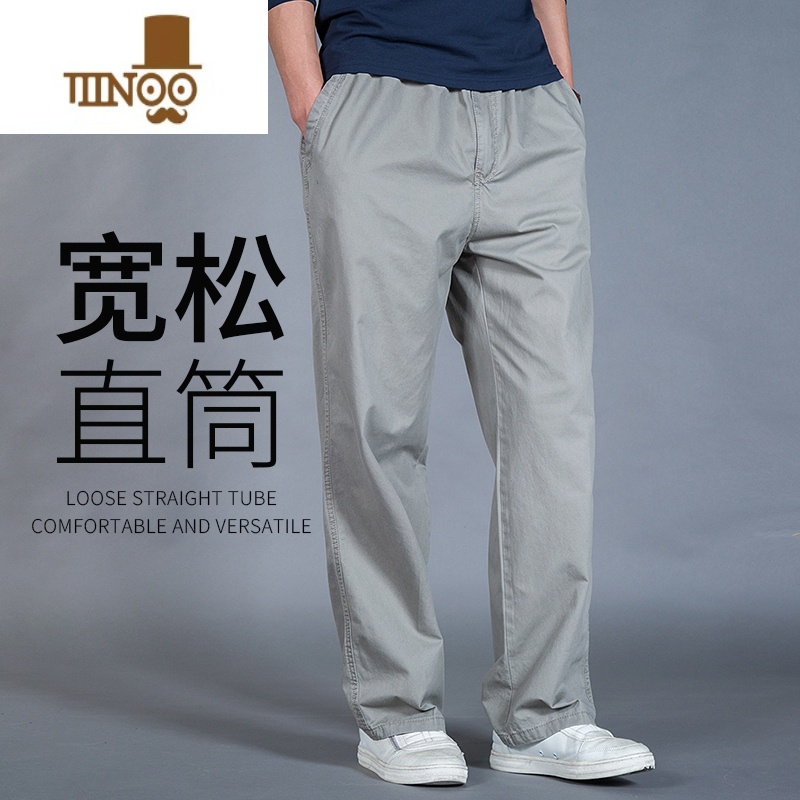 YANXU工装裤子男夏季薄款宽松直筒男士休闲裤加肥加大码中年爸爸工作裤高清大图