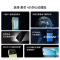 [全新]华为智选 麦芒40 冰川白 12GB+512GB 全网5G 40W快充 5000W高清影像 麦芒40门店全国联保