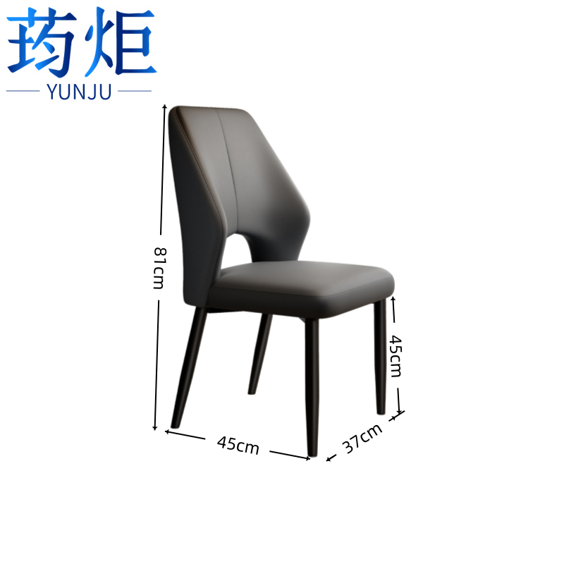 荺炬椅子高清大图