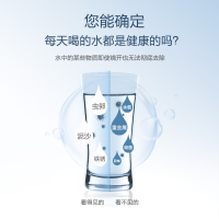 松下PPC复合滤芯TK-FRNBX1-P