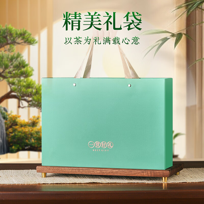 五叶泉五叶泉-绿色一贯12小罐碧螺春1盒共250g五叶泉茶叶 绿茶碧螺春新茶250g 特级明前嫩芽春茶茶叶礼盒新老包高清大图